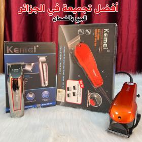 pack Tondeuse Kemei 9012 + kemei 032